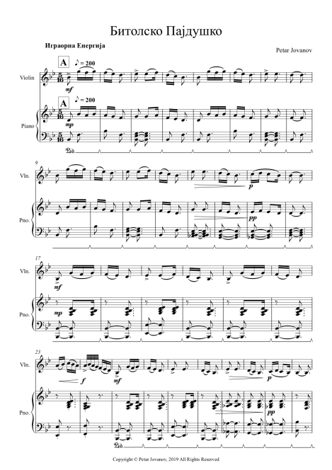 Bitolsko Pajdusko P.1